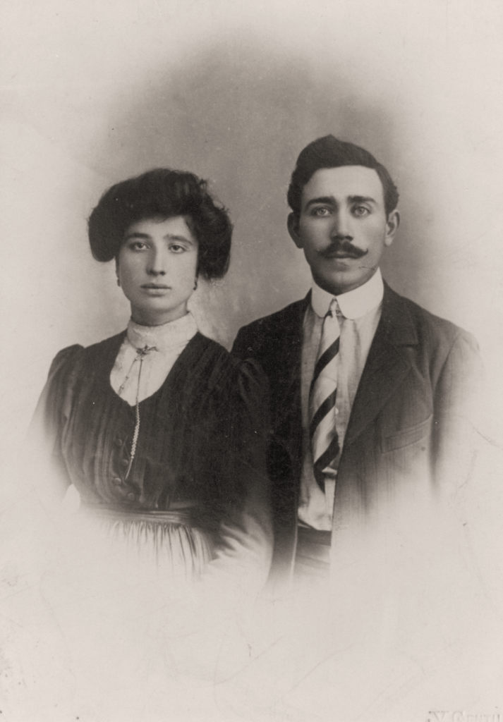 Pietrina & Stefano Carano Wedding Photo